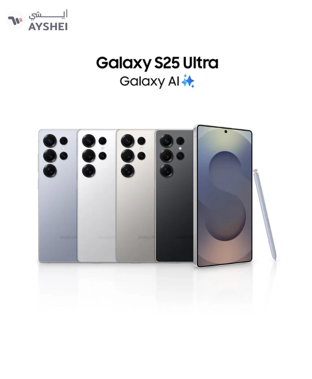 Samsung Galaxy S25 Ultra Dual SIM Titanium Gray 12GB RAM 256GB 5G - International Version-3-3