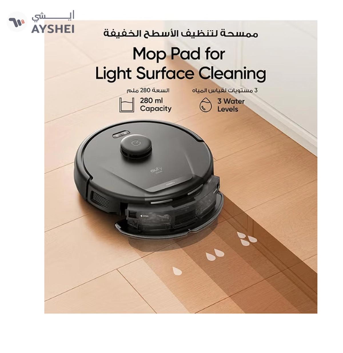 Eufy L60 Hybrid Robot Vacuum With Self Empty Station, Hair Detangling Technology, Up To 60 Days Of Hands Free Cleaning, Ultra Strong 5,000 Pa Suction To Remove Hair, Dust, Mop Pad 50 W T2278V11 Black-5-5
