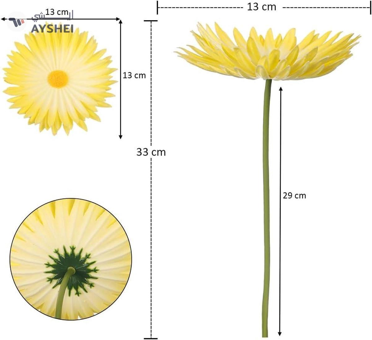 YATAI 3pcs Artificial Daisy Flowers, Real Touch Silk Artificial Chrysanthemum Flower-5-5