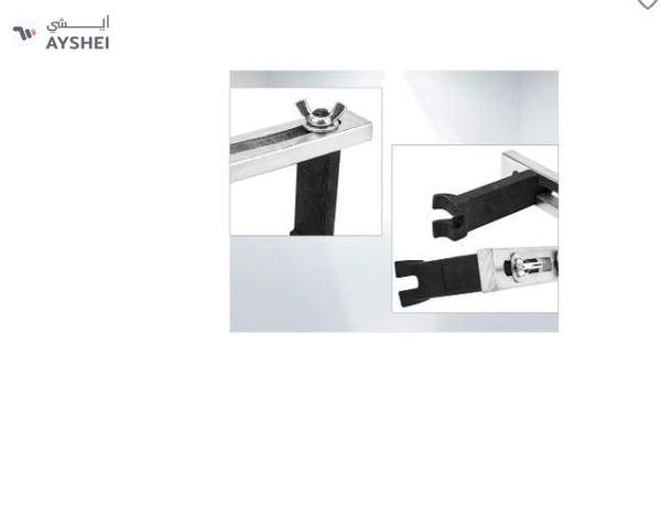 Fuel Pump Removal Tool, Fuel Pump Module Spanner Wrench