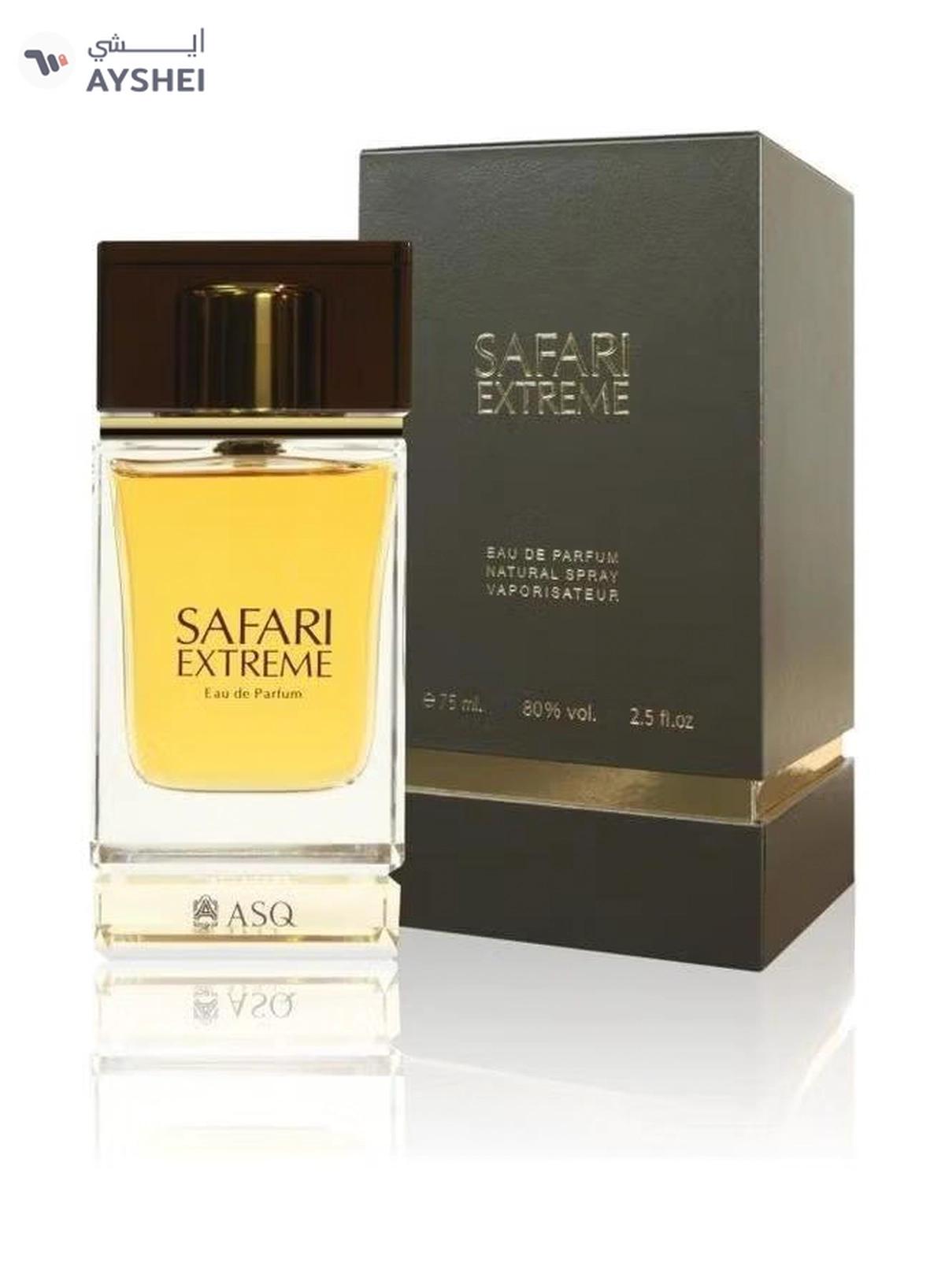 Abdul Samad Al Qurashi Safari Extreme EDP 75ml-3-3