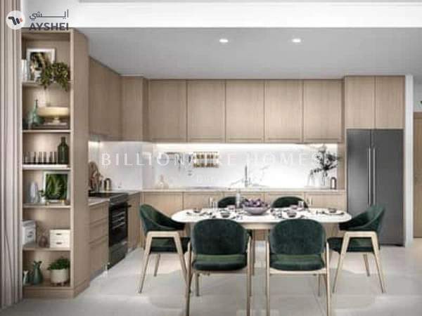 Elvira, Dubai Hills Estate, Dubai