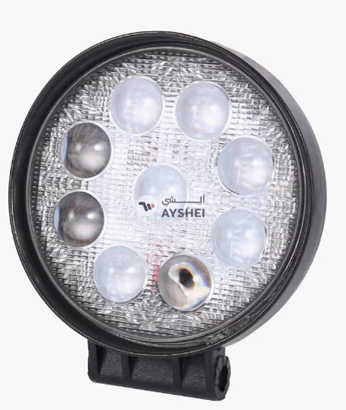 OUTAD Waterproof LED Working Car Headlight-1-1