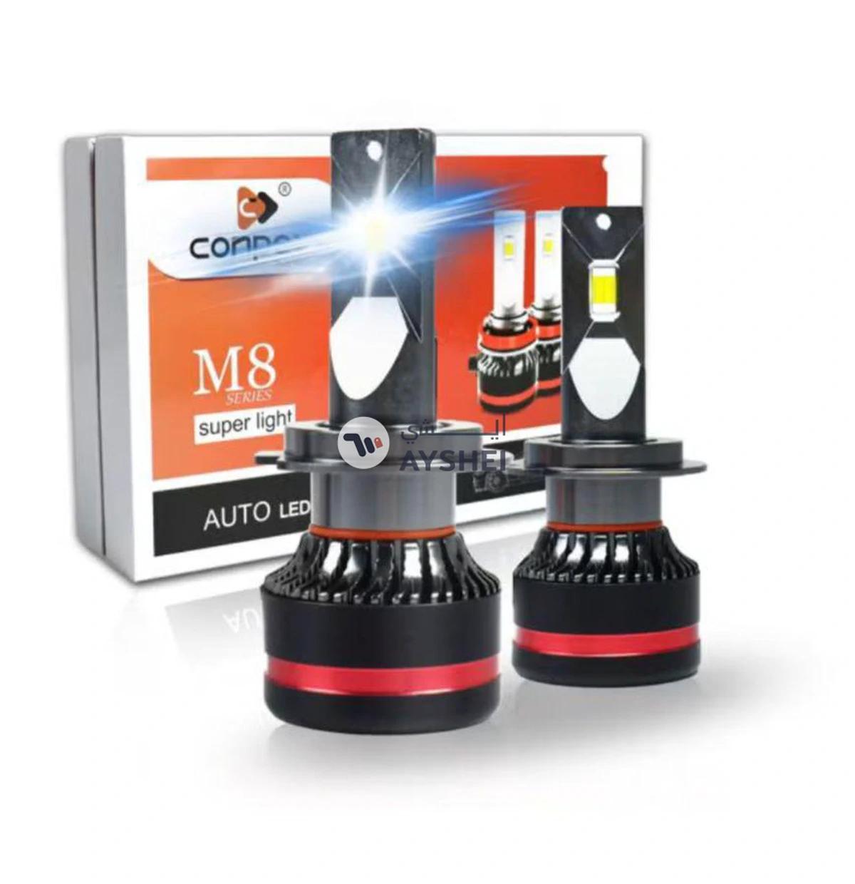 Conpex 2-Piece LED Car Headlight - V63-D2S-2-2