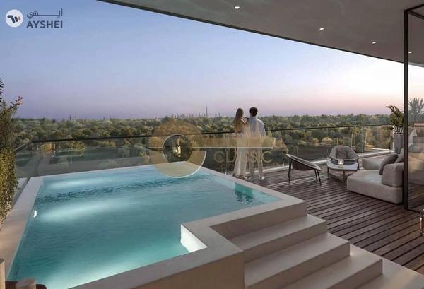 2 Bed Resale | Green View | Forest Community