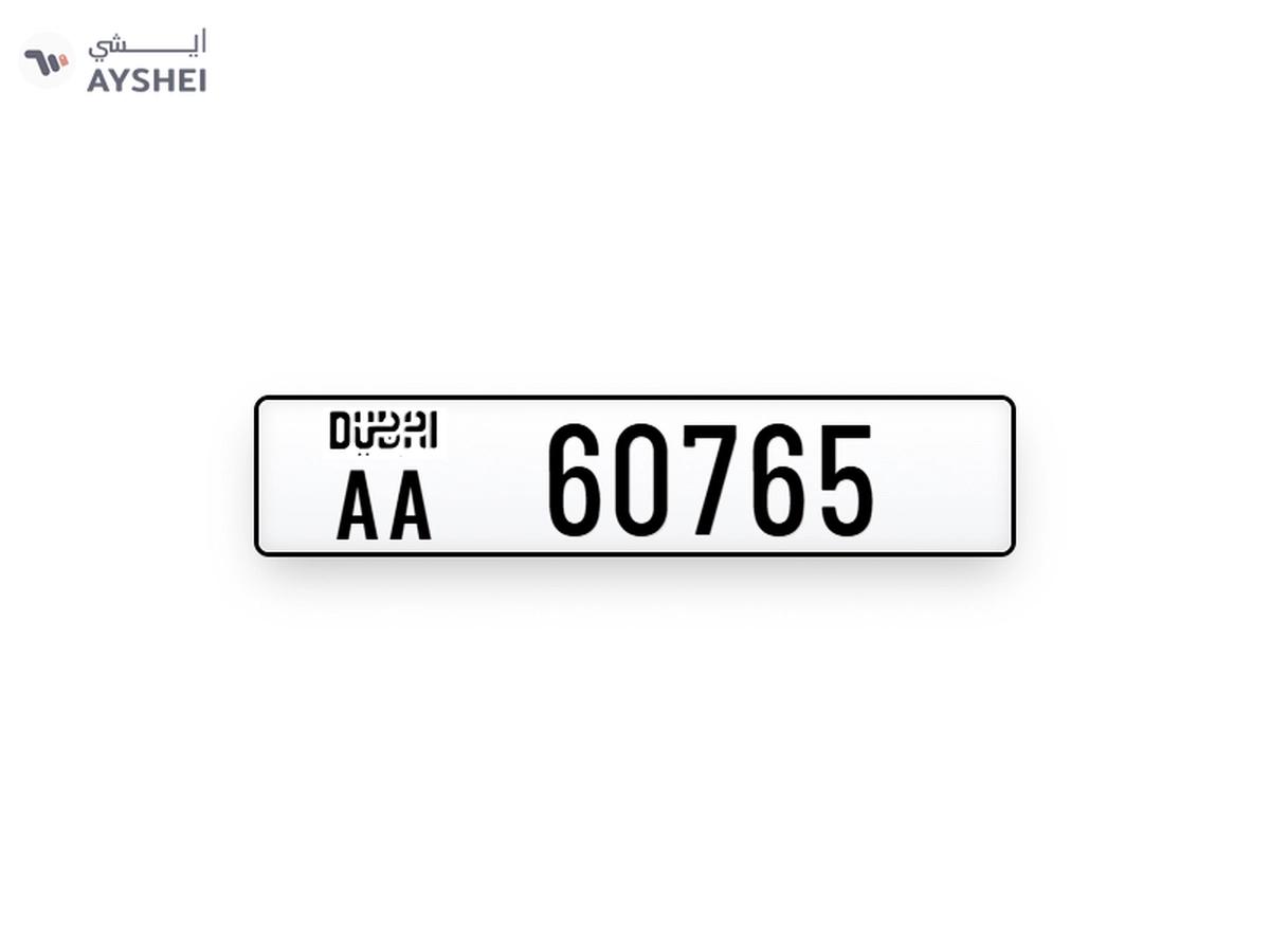 Plate Number for Sale-0-0