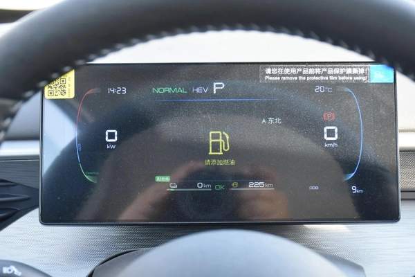 BYD SEAL 05 2025 | WHITE