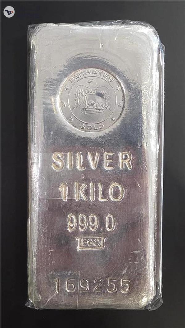 Emirates 1kg Pure Silver Bar 999 - 1 Kilogram