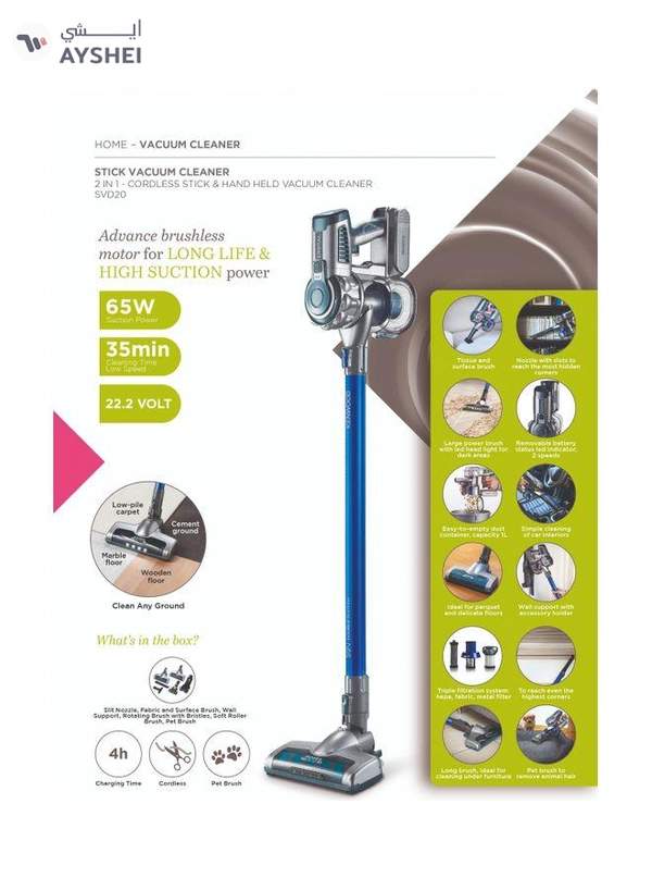 KENWOOD 2 In 1 Cordless Vacuum Cleaner 200 W SVD20.000BL Blue