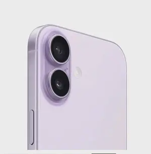 Apple iPhone 17 256GB Lavender 5G (eSim only) With FaceTime - International Version