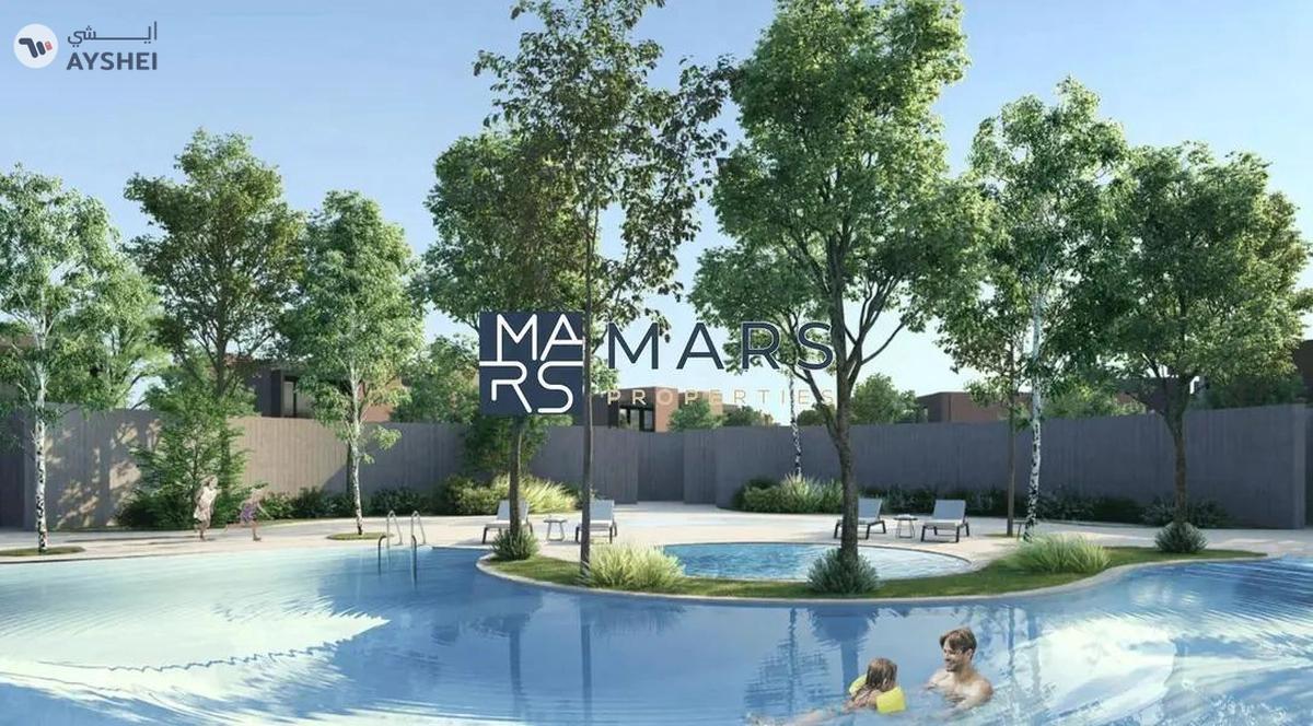 Masaar, Tilal City, Sharjah-1-1