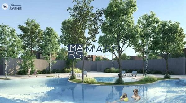 Masaar, Tilal City, Sharjah