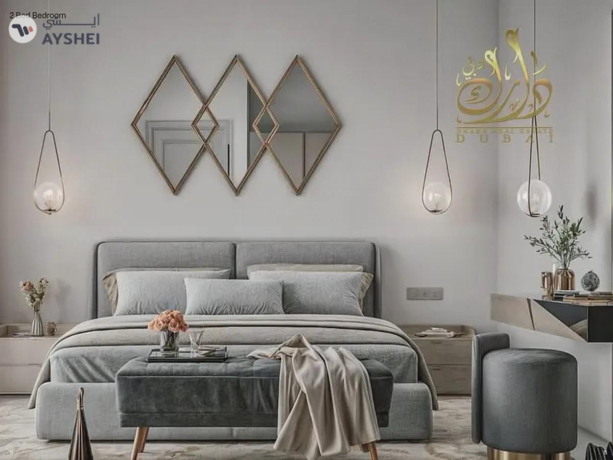 RAMADANE OFFER - ARJAN HIGH ROI - Luxury 1BR Apartment-1-1