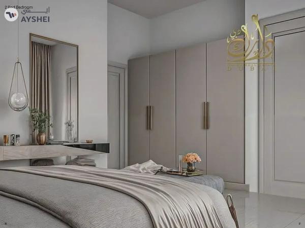 RAMADANE OFFER - ARJAN HIGH ROI - Luxury 1BR Apartment