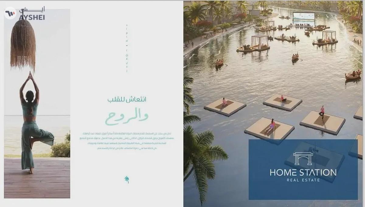 Bora Bora 2, DAMAC Islands, Dubailand, Dubai-0-landscape