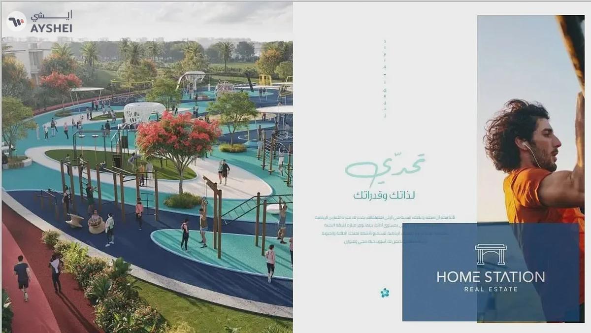 Bora Bora 2, DAMAC Islands, Dubailand, Dubai-1-landscape