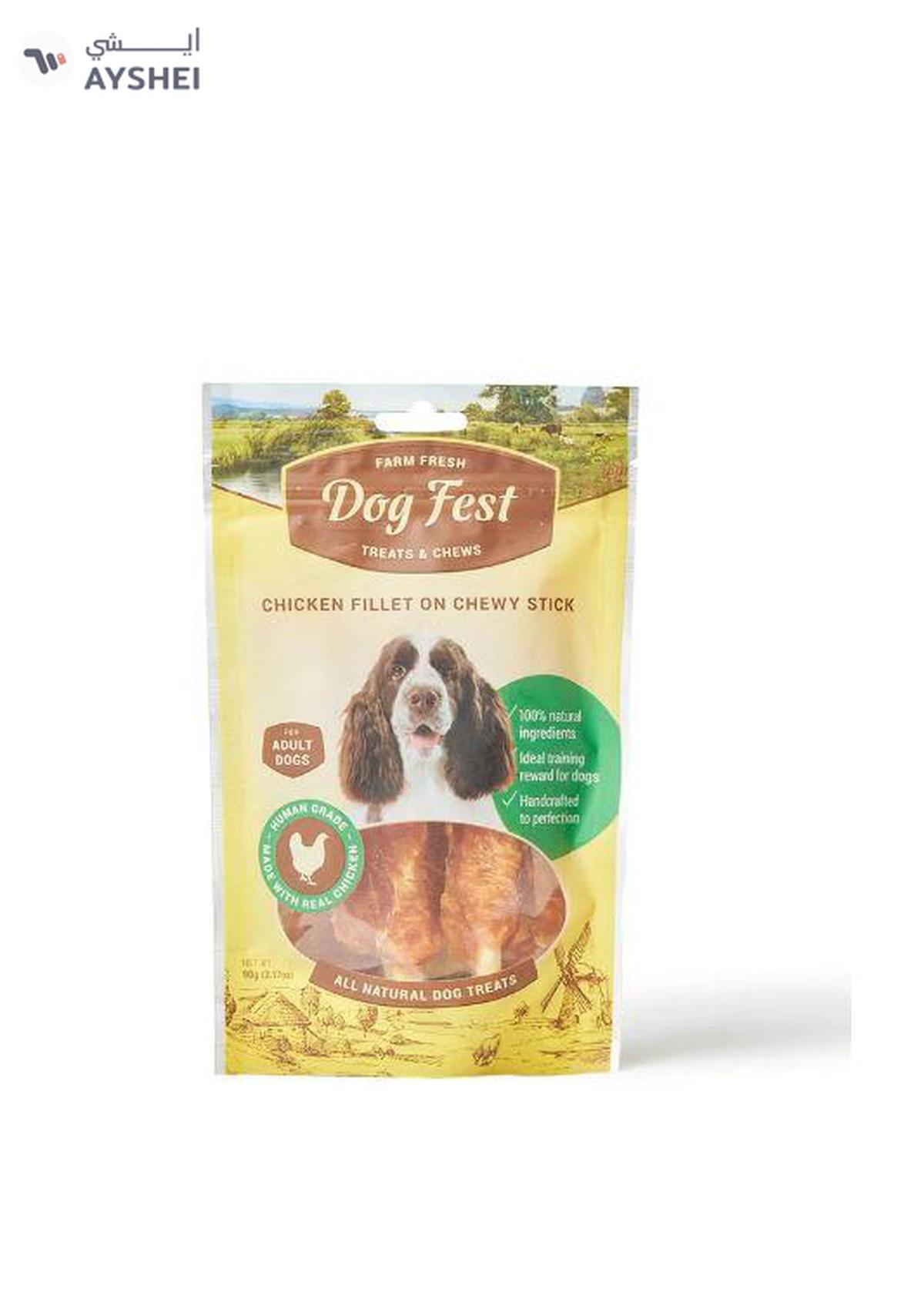 Dog Fest Chicken Fillet Multicolour 90grams-0-0