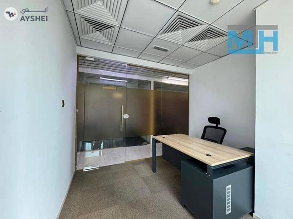 The Binary, Business Bay, Dubai