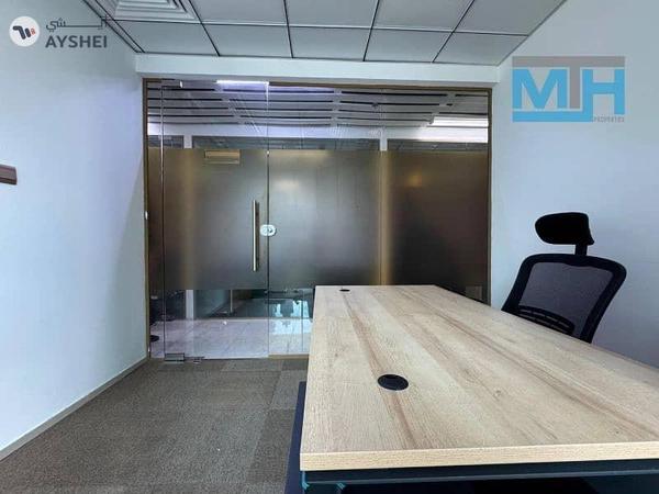 The Binary, Business Bay, Dubai