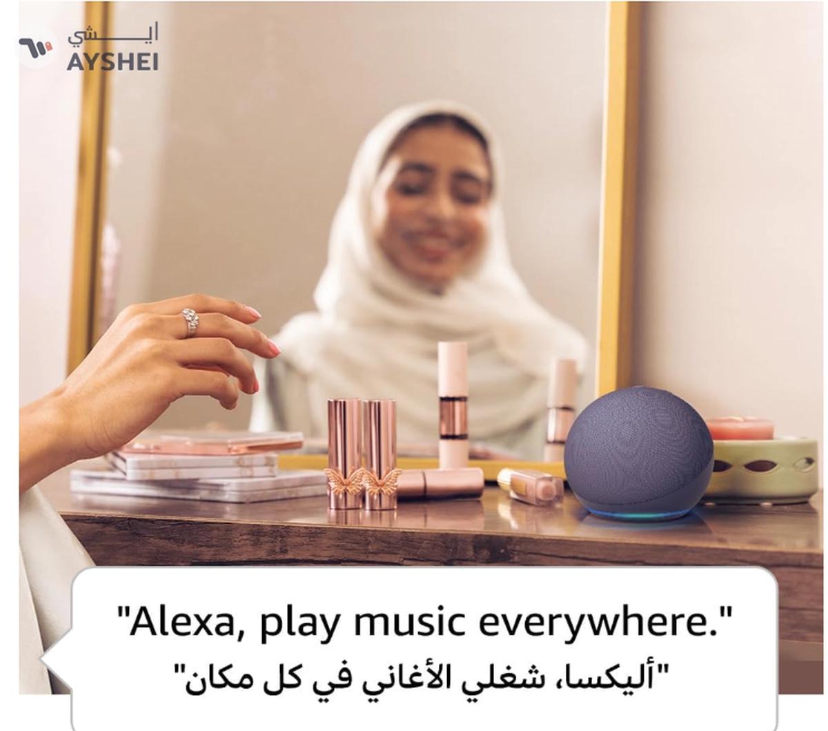 Echo Dot (5th Gen) | smart bluetooth speaker with vibrant sound and Alexa | Use your voice to control smart home devices-4-4