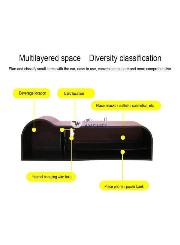 Generic 2-Piece Car Organizer Seat Carriage Bag