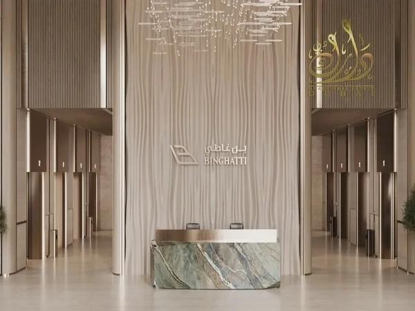 Prime Investment | Skyline Views | High ROI