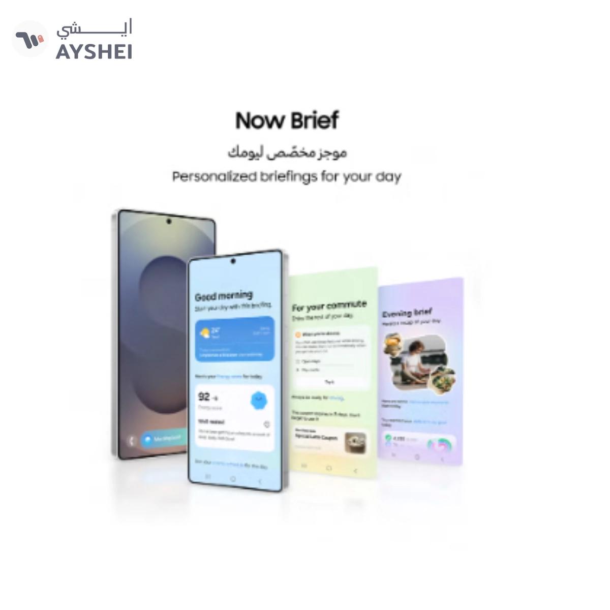 Galaxy S25 Ultra AI Dual SIM Titanium Whitesilver 12GB RAM 1TB 5G - Middle East Version-2-2