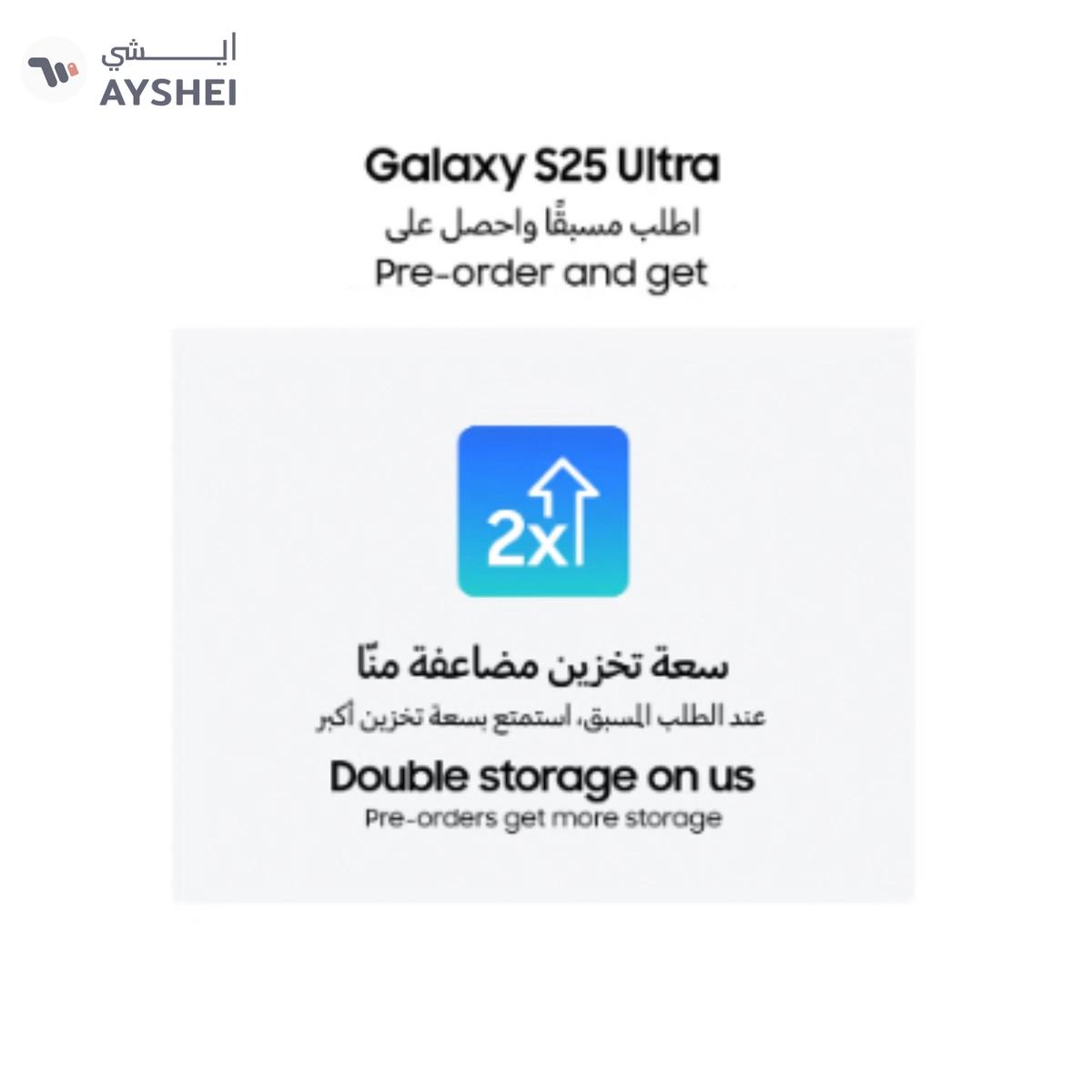 Galaxy S25 Ultra AI Dual SIM Titanium Whitesilver 12GB RAM 1TB 5G - Middle East Version-1-portrait