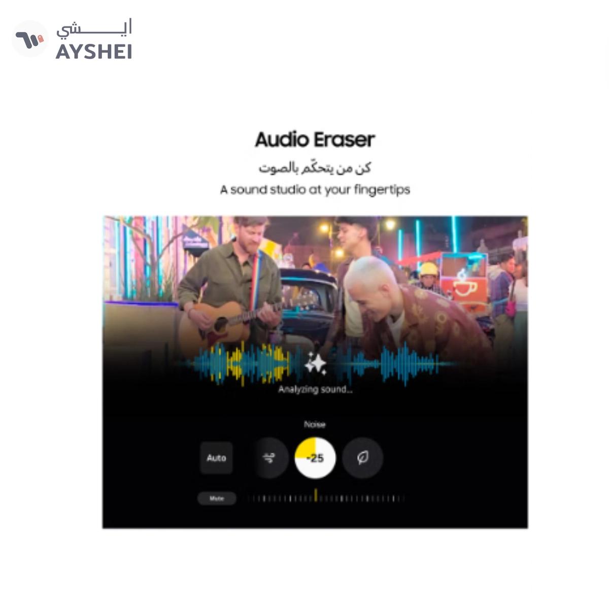 Galaxy S25 Ultra AI Dual SIM Titanium Whitesilver 12GB RAM 1TB 5G - Middle East Version-4-4