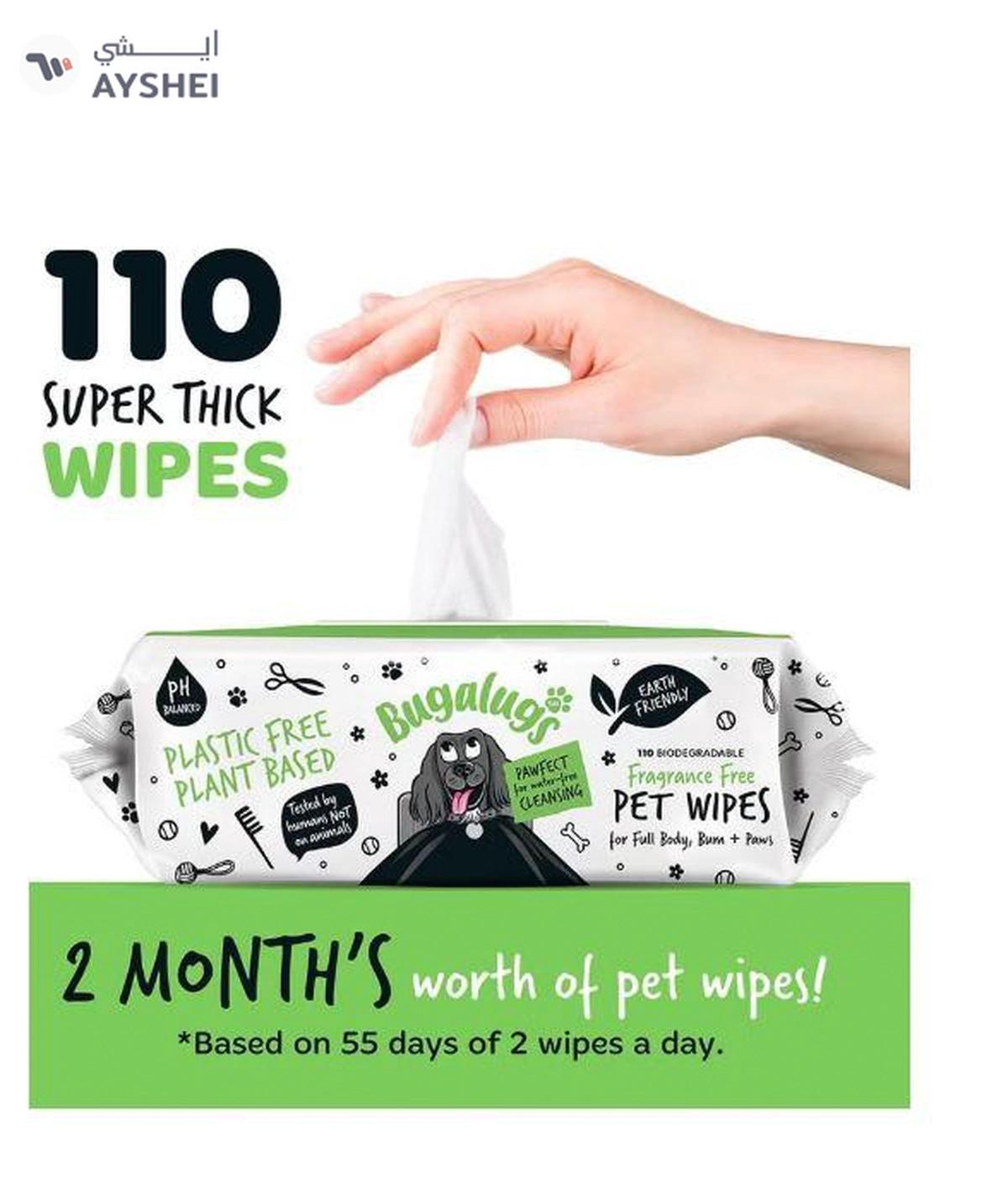 Bugalugs Fragrance Free Biodegradable Pet Wipes Pack Of 110-2-2