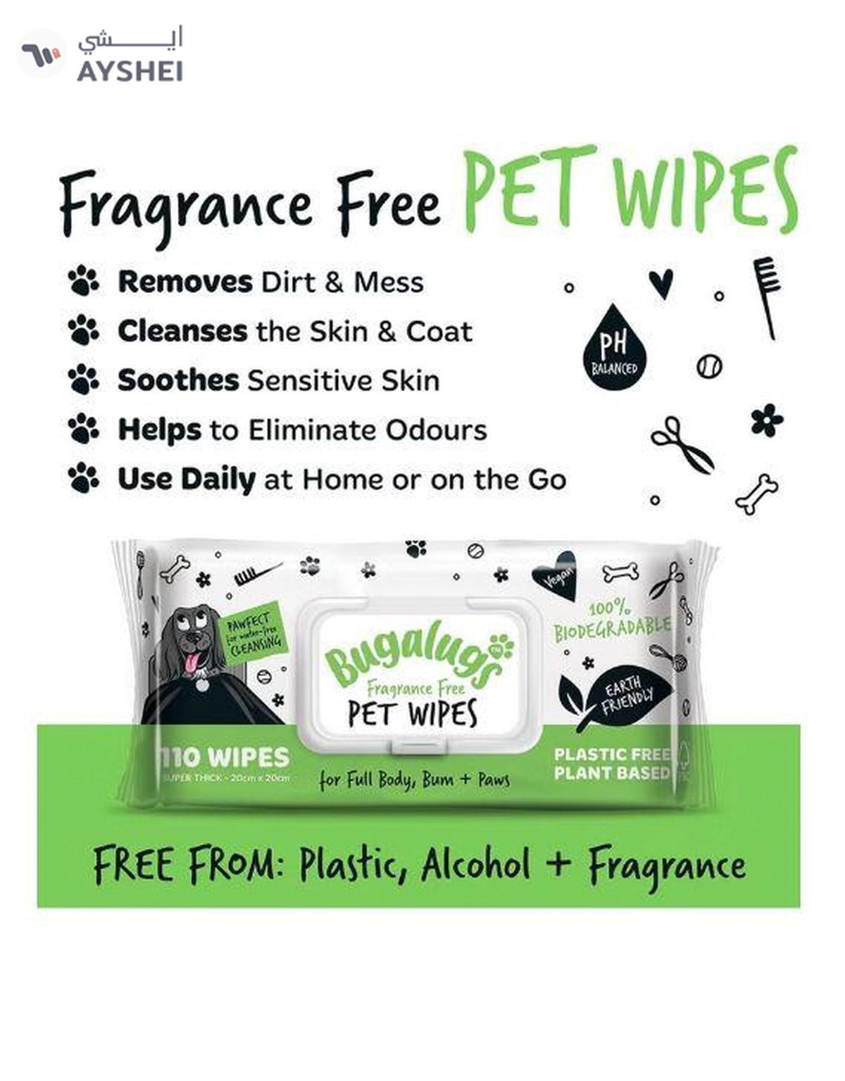 Bugalugs Fragrance Free Biodegradable Pet Wipes Pack Of 110-3-3