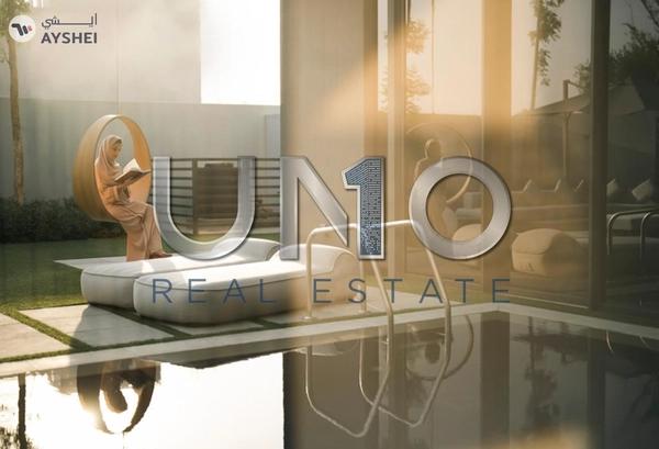 TOWNHOUSE FOR SALE IN NARENJ, MASAAR