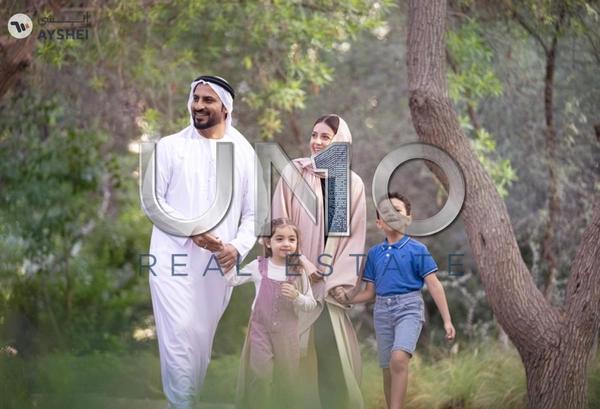 TOWNHOUSE FOR SALE IN NARENJ, MASAAR