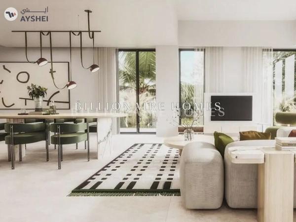 Nima, The Valley by Emaar, Townhouse, Dubai