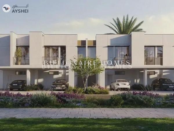 Nima, The Valley by Emaar, Townhouse, Dubai