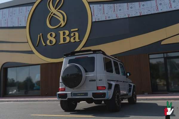 2020 Mercedes-Benz G-Class G 63 AMG Brabus | Excellent Condition and Very Low Mileage