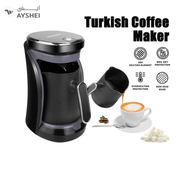 SONASHI Turkish Coffee Maker Up To 4 Cups Turkish Coffee Machine