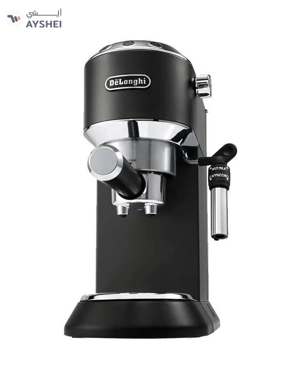 De'Longhi Dedica Pump Espresso Manual Coffee Machine -0-portrait