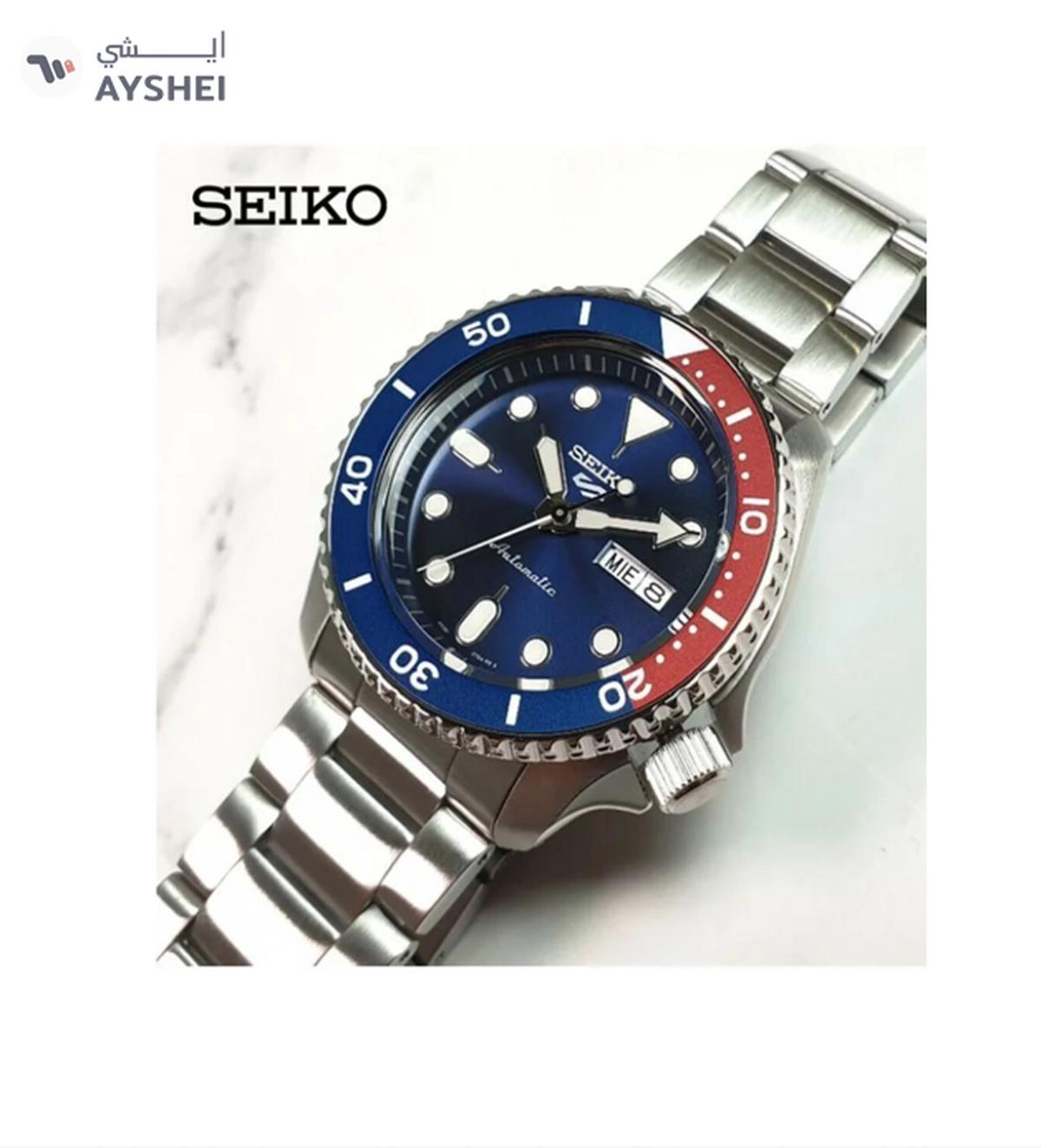 Seiko Men's 5 Sports Water Resistant Stainless Steel Analog Watch SRPD53K1-0-portrait
