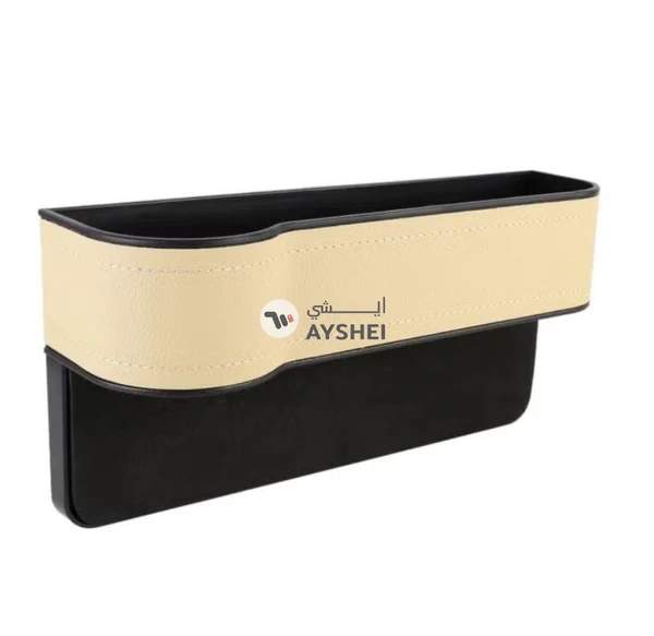FED 2-Piece Car Multi-Functional Seat Console Leather Boxes