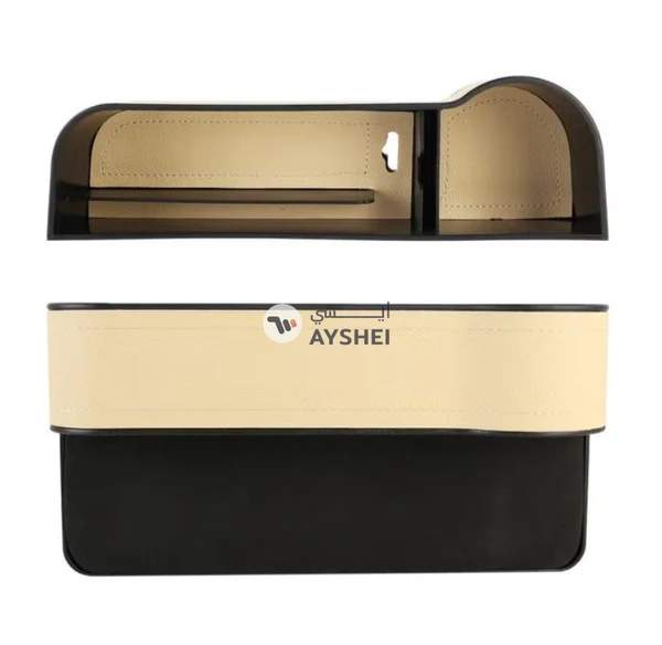 FED 2-Piece Car Multi-Functional Seat Console Leather Boxes