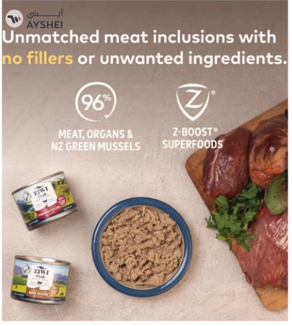 ZiwiPeak Cat Tin Venison 85G