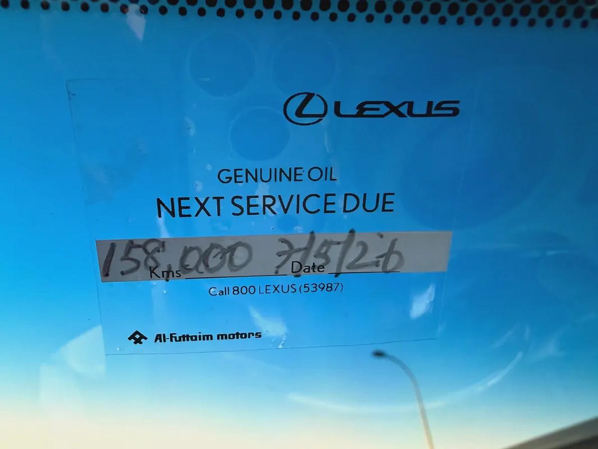 لكزس (LX570) سجنتشر اسود / عنابي خليجي الفطيم LX 570 Signature 2020 - GCC Specs - Pristine Condition-16-16