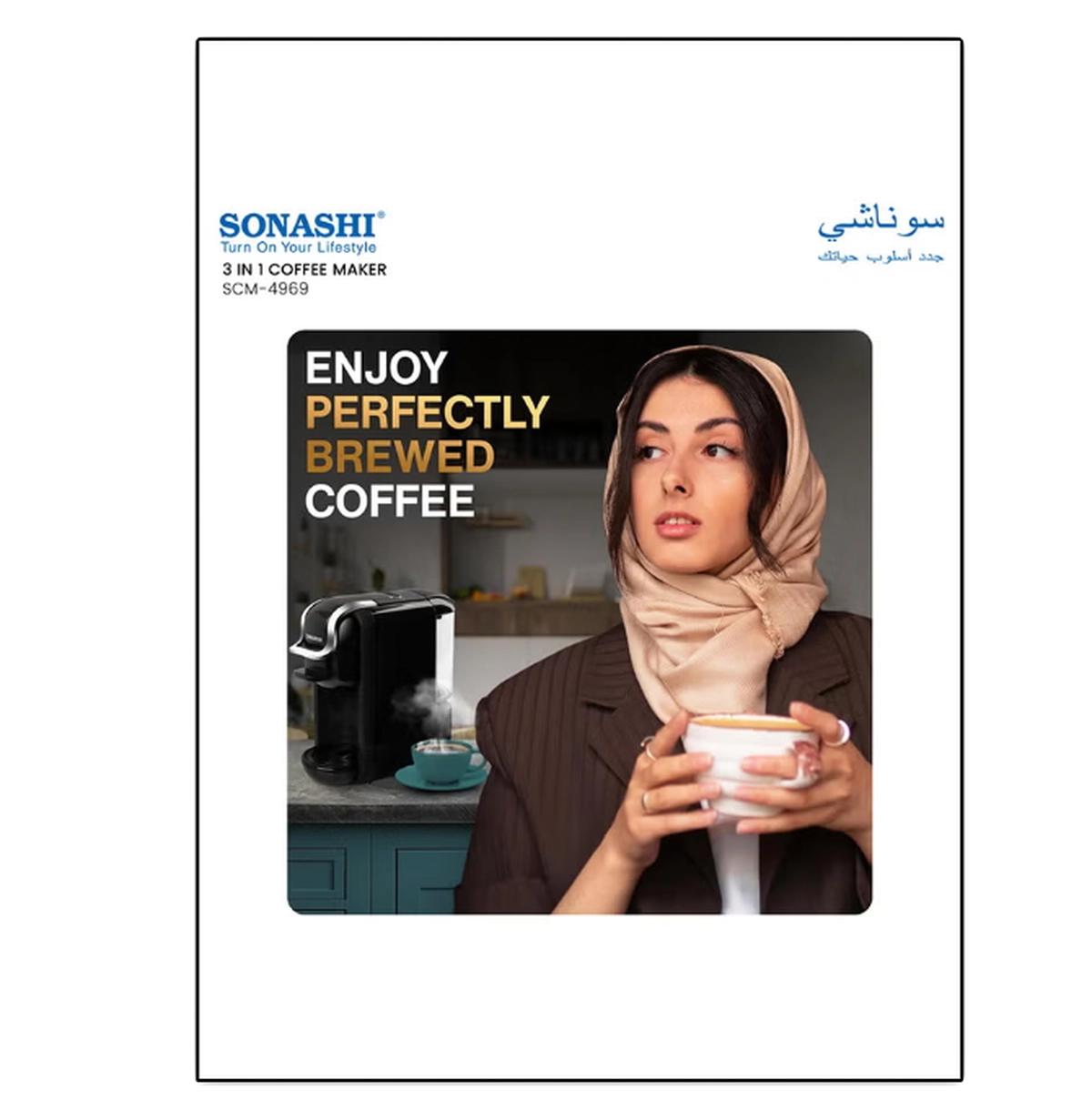 SONASHI 3 in 1 Multifunction Espresso Coffee Machine-2-2