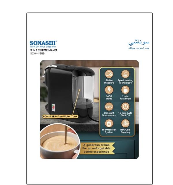 SONASHI 3 in 1 Multifunction Espresso Coffee Machine