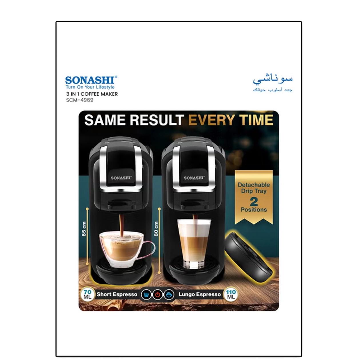 SONASHI 3 in 1 Multifunction Espresso Coffee Machine-0-portrait