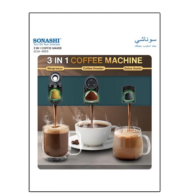 SONASHI 3 in 1 Multifunction Espresso Coffee Machine