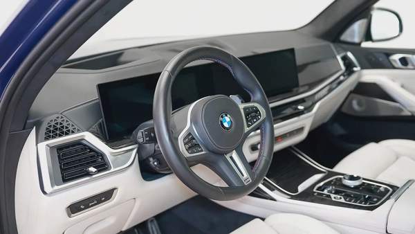 Special Offer | AED 7,353 PM | Special Colour, Full Individual Option | X7 M60i Individual