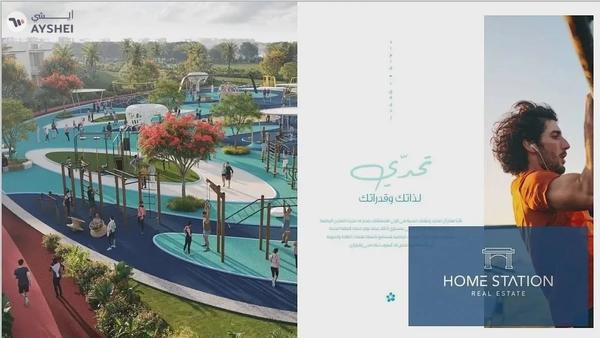 Bora Bora 2, DAMAC Islands, Dubailand, Dubai