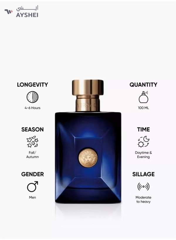 VERSACE Dylan Blue EDT For Men 100ml
